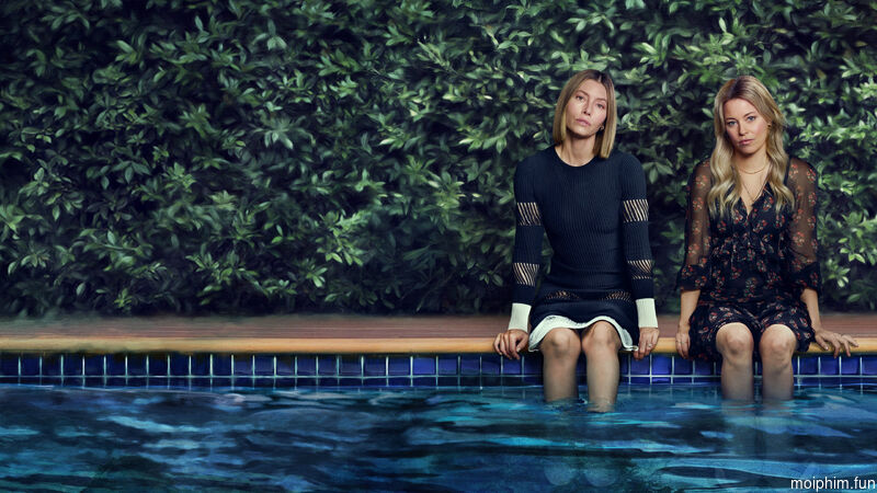 Chị Chị Em Em (Phần 1)