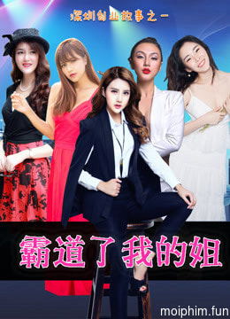 Chị gái bá quyền của tôi