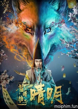 Chiến đấu với đội hình quái vật (Fight the Monster Squad) [2018]