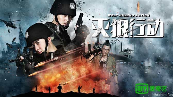 Chiến Dịch Của Bầy Sói