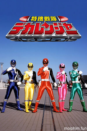 Chiến Đội Đặc Nhiệm Dekaranger (Tokusou Sentai Dekaranger) [2004]