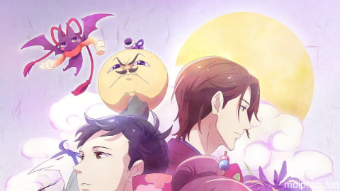 Background