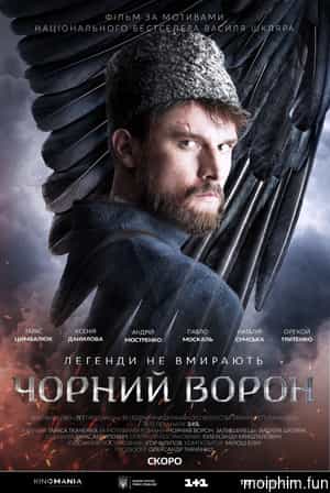 Black Raven