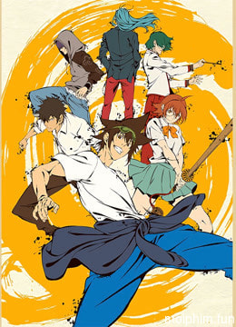 Chúa Tể Học Đường (The God of High School) [2020]