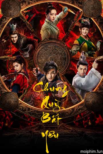 Chung Quỳ Bắt Yêu