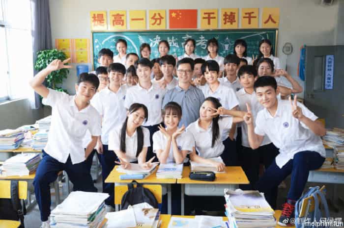 Chúng Ta Đuổi Theo Cầu Vồng