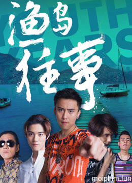 Chuyện đã qua ở Ngư đảo (渔岛往事) [2018]