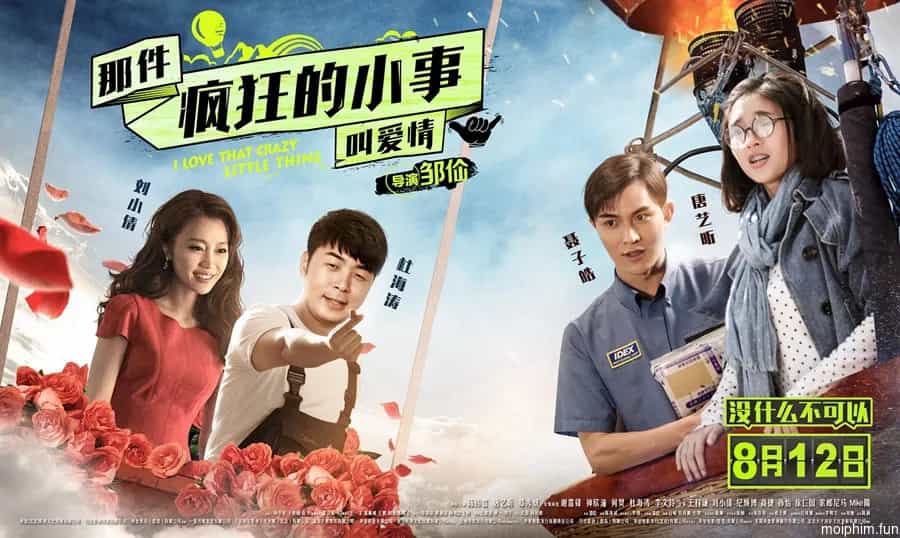 Chuyện Điên Cuồng Nhỏ Bé Gọi Là Tình Yêu