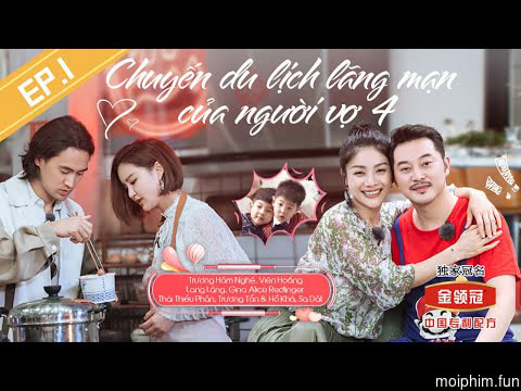 Chuyến Du Lịch Lãng Mạn Của Người Vợ 4