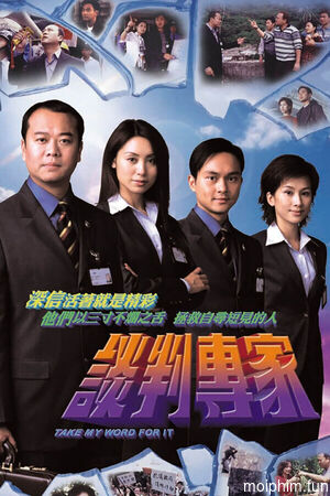 Chuyên Gia Đàm Phán (Take My Word For It) [2002]