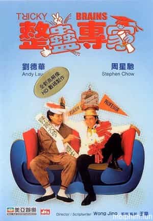 Chuyên gia xảo quyệt