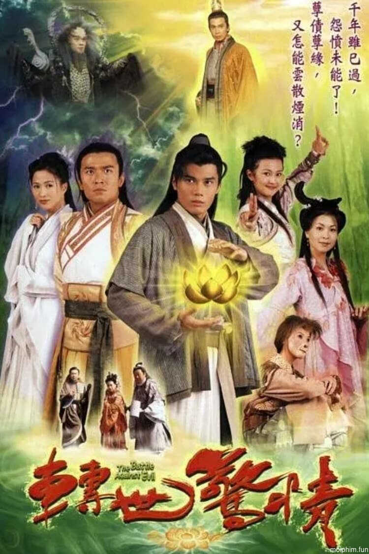 Chuyển Thế Kinh Tình (The Battle Against Evil) [2005]