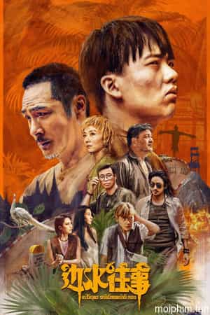 Chuyện Xưa Biên Thủy