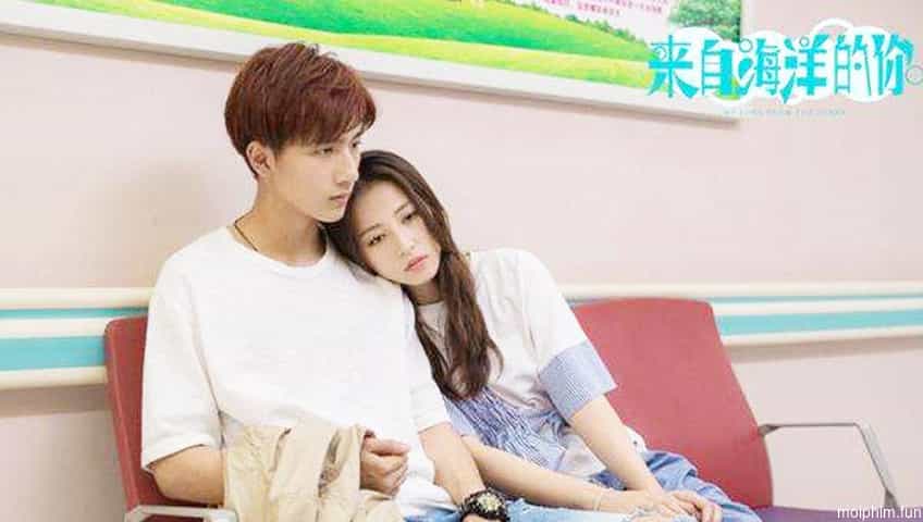 Cô Gái Đến Từ Đại Dương