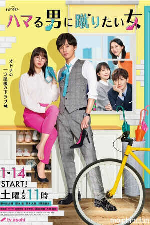 Cô Gái Muốn Đá Anh Chàng Cô ấy Mê (Unexpected - Love Story in Maison Ginseiso -) [2023]