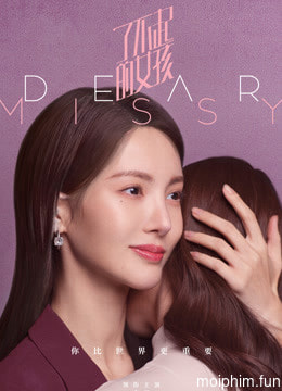Cô Nàng Lợi Hại (Dear Missy) [2020]