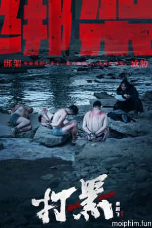 Cơn Bão Đen (Black Storm) [2024]