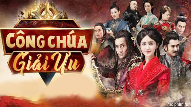 Công Chúa Giải Ưu