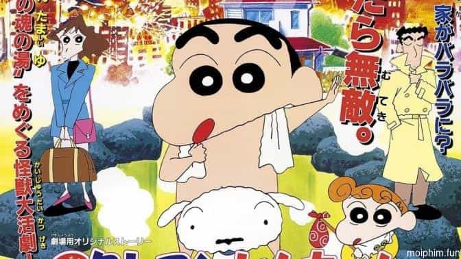 Crayon Shin-chan : Bùng Nổ ! Cuộc Chiến Quyết Định Suối Nước Nóng Thú Vị