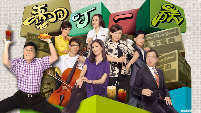 Cú Lội Ngược Dòng