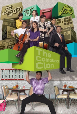 Cú Lội Ngược Dòng (The Comeback Clan) [2010]