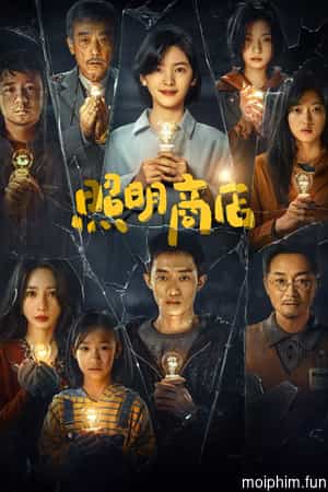 Cửa Hàng Ánh Sáng
