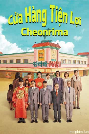 Cửa Hàng Tiện Lợi Cheonrima
