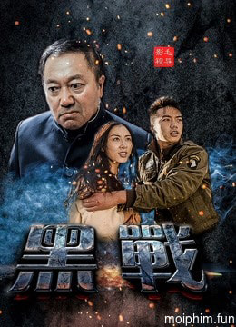 Cuộc chiến chống lại bọn côn đồ (War against Gangsters) [2019]