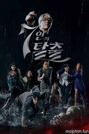 Cuộc Chiến Sinh Tồn (Phần 2) (The Escape of the Seven Season 2) [2024]