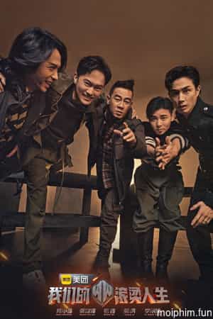 Cuộc Đời Nhiệt Huyết