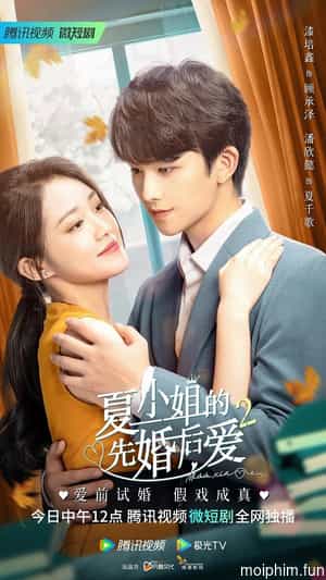 Cưới Trước Yêu Sau 2 (Love Starts From Marriage 2) [2023]