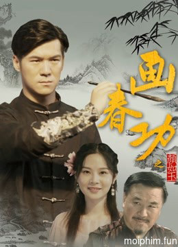Cuốn sách bí mật của Tangmen