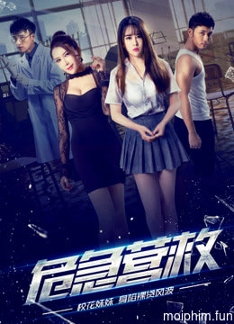 Cứu hộ khẩn cấp