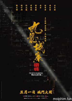Cửu Long Thành Trại: Vây Thành