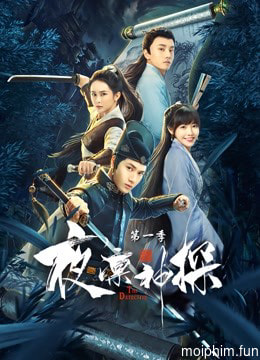 Dạ Lẫm Thần Thám 1