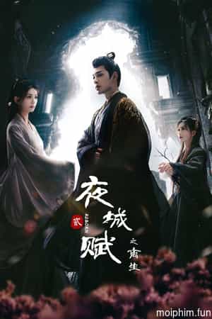Dạ Thành Phú Chi Ly Sinh