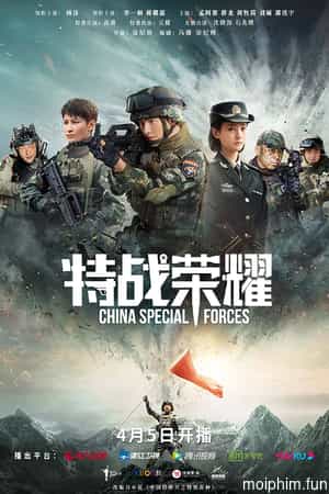 Đặc Chiến Vinh Diệu (Glory of Special Forces) [2019]