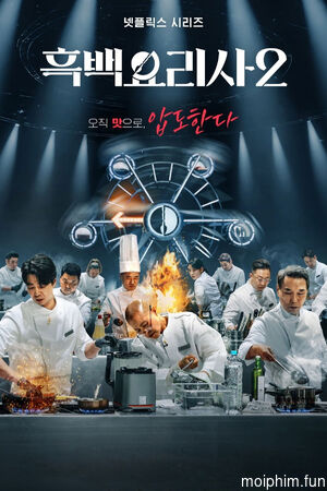 Đại chiến tầng lớp ẩm thực (Phần 2) (Culinary Class Wars (Season 2)) [2025]
