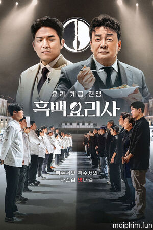 Đại chiến tầng lớp ẩm thực (Culinary Class Wars) [2024]