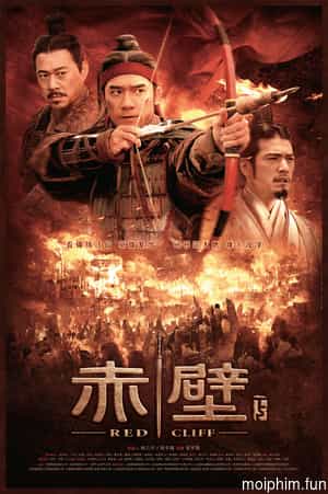 Đại Chiến Xích Bích 2