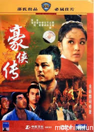 Đại Đao Hào Hiệp
