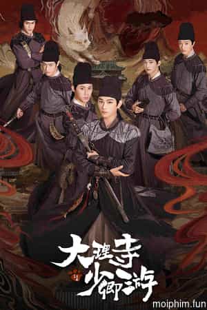 Đại Lý Tự Thiếu Khanh Du (White Cat Legend) [2024]