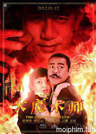 Đại ma thuật sư