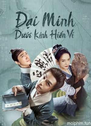 Đại Minh Dưới Kính Hiển Vi