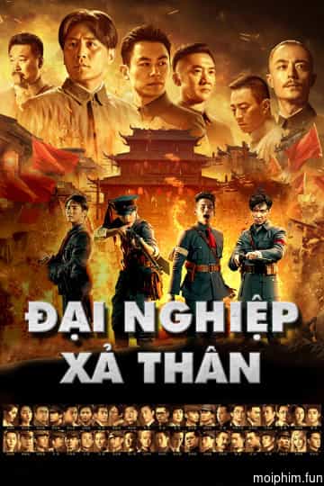 Đại Nghiệp Kiến Quân