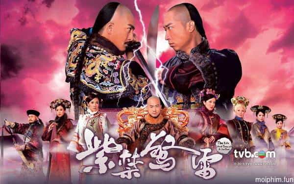 Đại Nội Thị Vệ