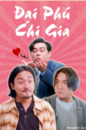 Đại Phú Chi Gia