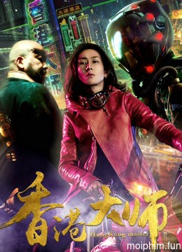 Đại sư HongKong