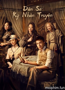Dân Sơ Kỳ Nhân Truyện