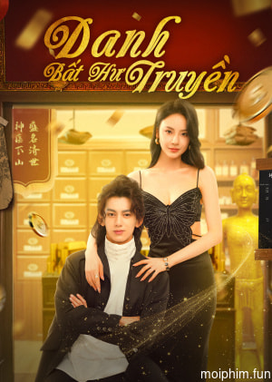 Danh Bất Hư Truyền (He Kills It) [2025]